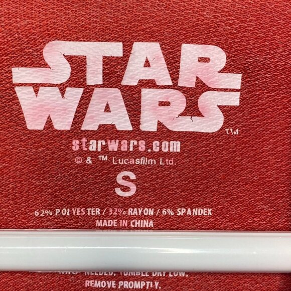 Star Wars Comfy Hoodie - Picture 4 of 5